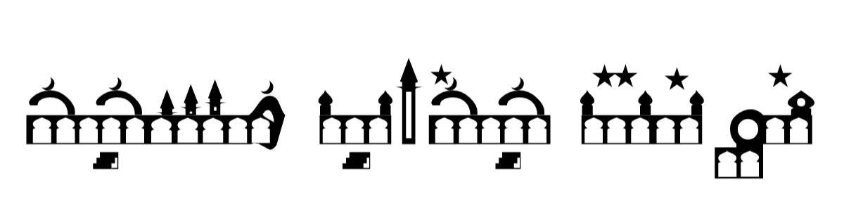 فونت جذاب مسجد