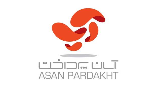 دانلود آپ برای ایفون